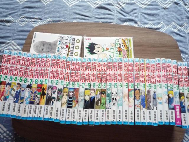 コミック ハンターハンター 最新刊の38巻まで全巻セット 送料無料 ジャンプ HUNTER×HUNTER < アニメ/コミック/キャラクター コミック ハンターハンター 最新刊の38巻まで全巻セット 送料無料 ジャンプ HUNTER×HUNTER < アニメ/コミック/キャラクターの
