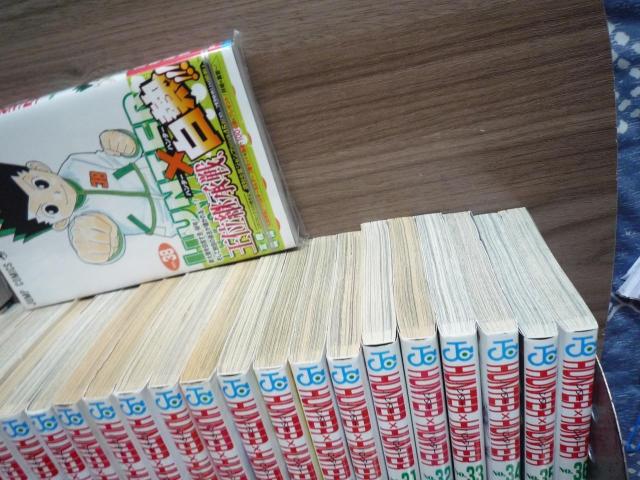 コミック ハンターハンター 最新刊の38巻まで全巻セット 送料無料 ジャンプ HUNTER×HUNTER < アニメ/コミック/キャラクター コミック ハンターハンター 最新刊の38巻まで全巻セット 送料無料 ジャンプ HUNTER×HUNTER < アニメ/コミック/キャラクターの