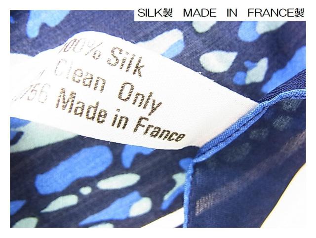 500~X^yKiEizLANVIN o VN~jXJ[t lCr[n MADE IN FRANCE  uh 
