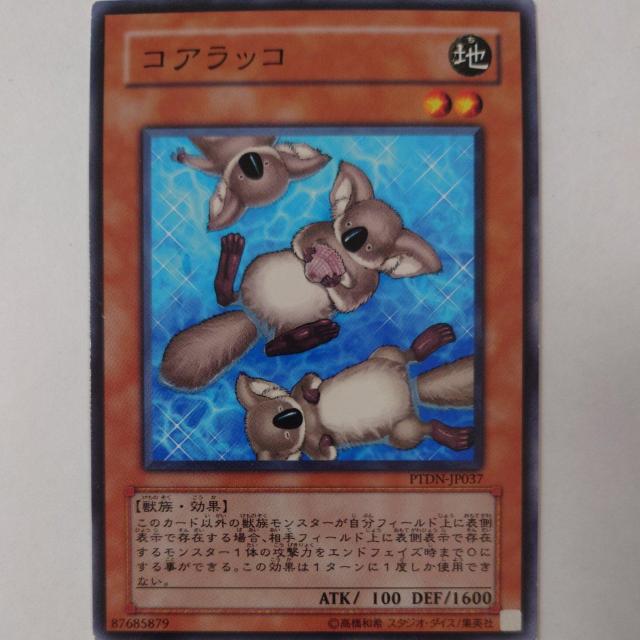 VY@RAbR@m[}   g[fBOJ[h 