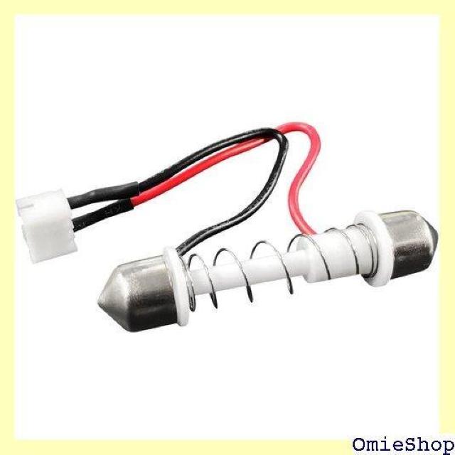 XtBACg LED [v Type-B 3  ԓ Ɩ SPHERELIGHT SHLRB 969  /oCN