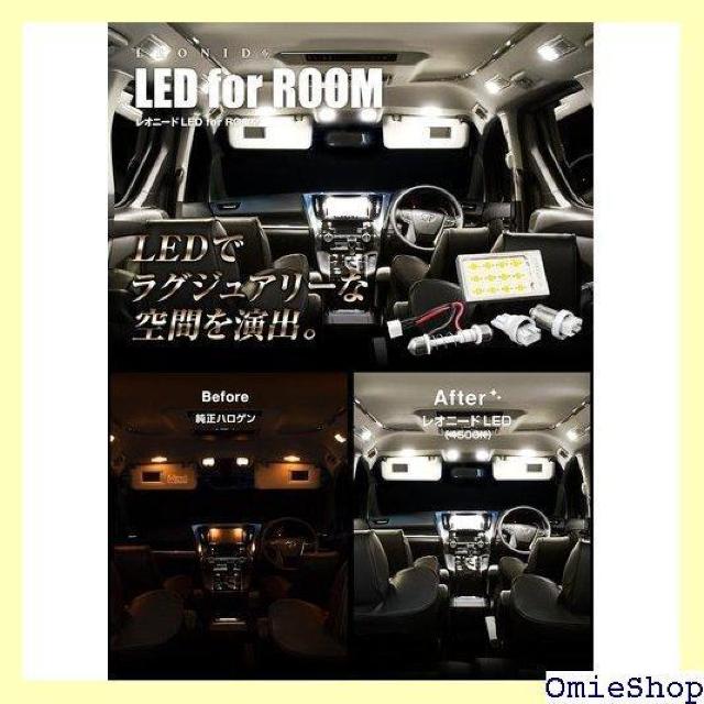 XtBACg LED [v Type-B 3  ԓ Ɩ SPHERELIGHT SHLRB 969  /oCN