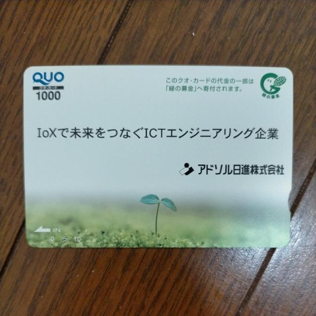 NIJ[h 1000~@Ah\i   `Pbg/ 