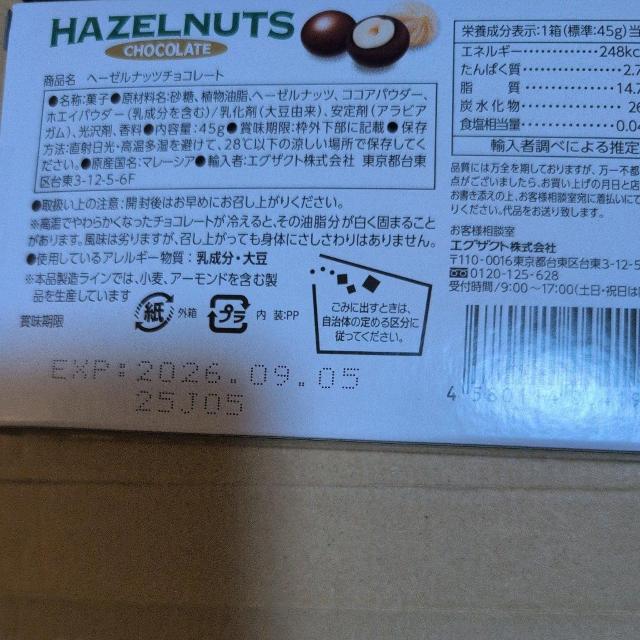 ʉi w[[ibc`R[g4  O/hN 