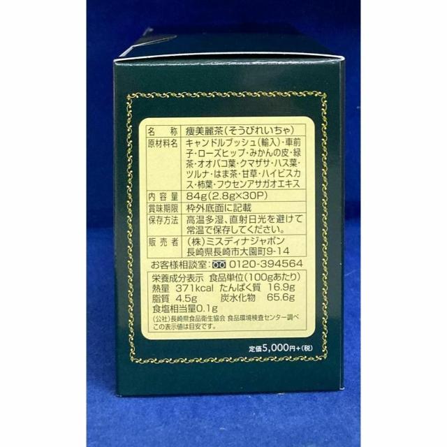 _CGbgeB[풃304Zbgܖ2027N521  O/hN 