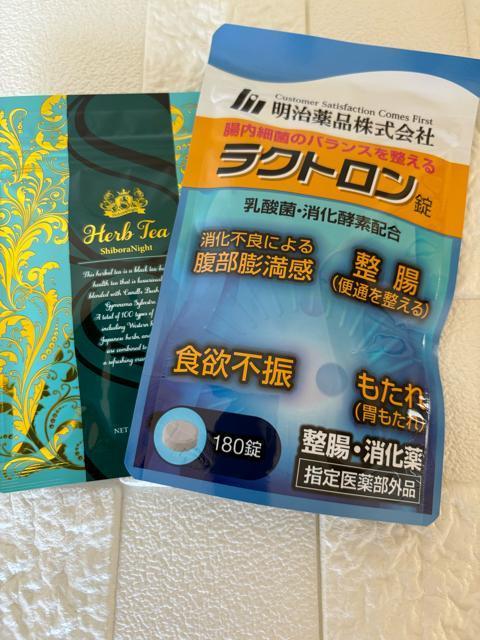 Ng180~+V{iCgn[ueB[   wX/r[eB[ 