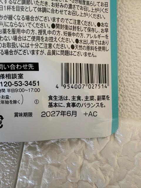 Ng180~+V{iCgn[ueB[  wX/r[eB[ 