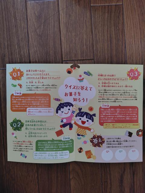 uَqNCYLy[vnKL3@2026N116L  `Pbg/ 