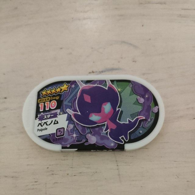 |PUX^uxxmv   Aj/R~bN/LN^[ 