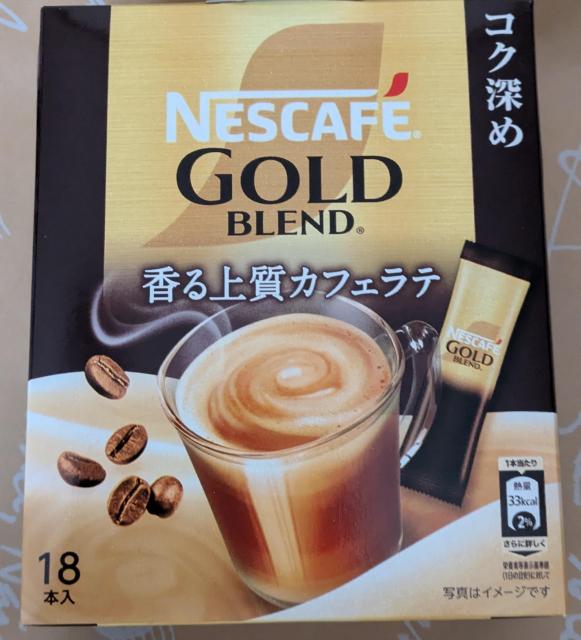 限定1☆【ネスカフェゴールドブレンド】香る上質カフェラテ(コク深め)18本入☆100円〜 < グルメ/ドリンク 限定1☆【ネスカフェゴールドブレンド】香る上質カフェラテ(コク深め)18本入☆100円〜 < グルメ/ドリンクの