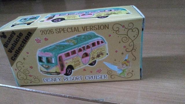 リゾート2026スペシャルバージョンリゾートクルーザートミカ < インテリア/ライフ リゾート2026スペシャルバージョンリゾートクルーザートミカ < インテリア/ライフの