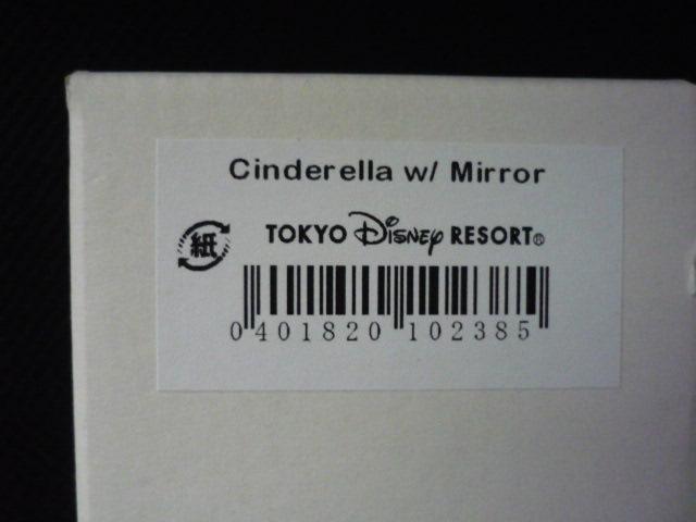 TDR「クリスタルシンデレラ Cinderella w/Mirror」T32 < おもちゃ TDR「クリスタルシンデレラ Cinderella w/Mirror」T32 < おもちゃの