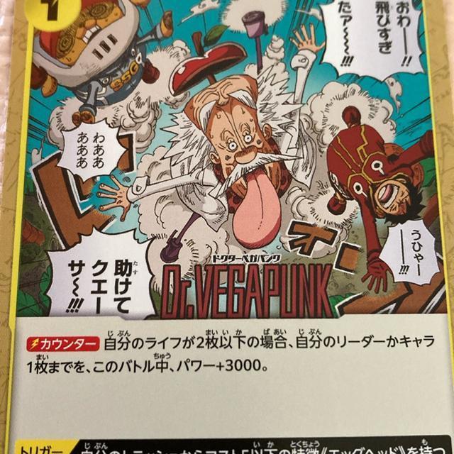 カード < トレーディングカード カード < トレーディングカードの