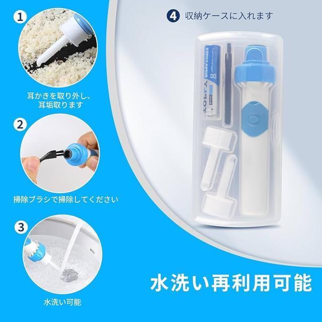 ������ �d�� ���|�� �z���� ���C���݂݂��� ���~�� ���C�N���[�j���O ���C�����L�b�g ����p�|���@ ���􂢉\ �J��Ԃ��g���� �� �w���X/�r���[�e�B�[�� 