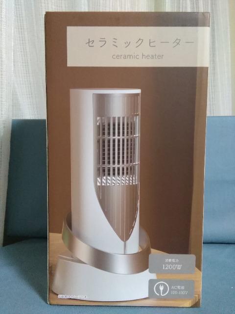 �Z���~�b�N�q�[�^�[ �� �Ɠd/AV�� 