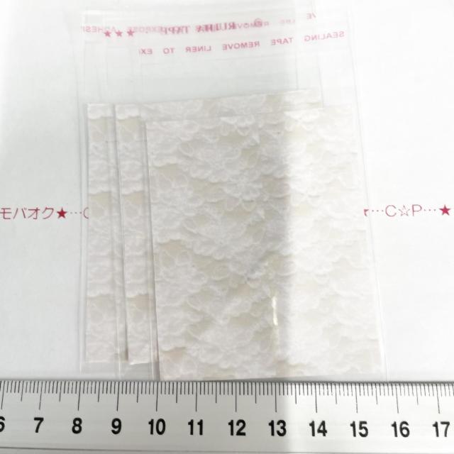 3*大きめ*台紙入りOPP袋 3枚 66 < インテリア/ライフ 3*大きめ*台紙入りOPP袋 3枚 66 < インテリア/ライフの