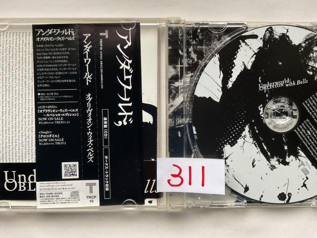 Underworld Oblivion with Bells �A���_�[���[���h �I�u���r�I���E�E�B�Y�E�x���Y CD �A���o�� �� CD/DVD/�r�f�I�� 