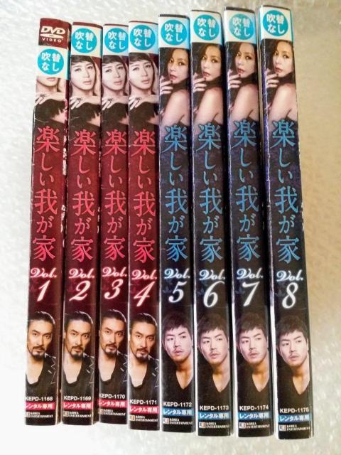 DVD�u�y�����䂪�Ɓq�S�W���r�L���E�w�X�v�����^������ �� CD/DVD/�r�f�I�� 