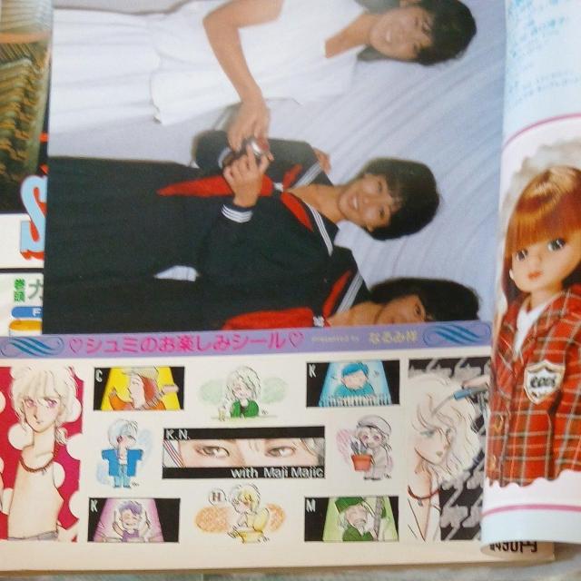 �G���u�t�@�����[�h�v���a���g�� �� �{/�G���� 