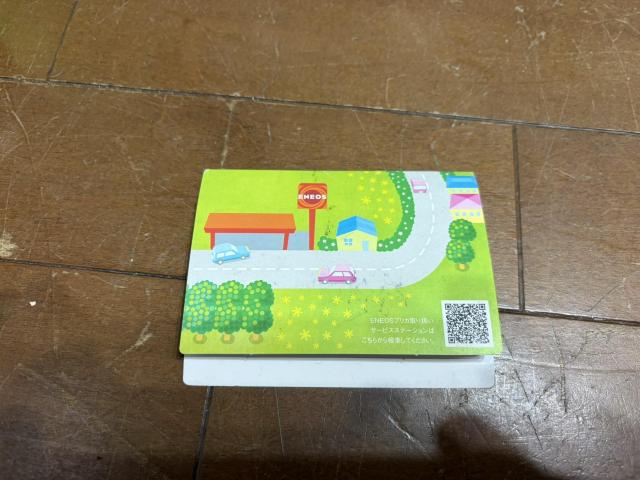 ENEOS プリカ 3,000円分 3枚セット 合計9,000円 エネオス プリペイドカード < チケット/金券 ENEOS プリカ 3,000円分 3枚セット 合計9,000円 エネオス プリペイドカード < チケット/金券の