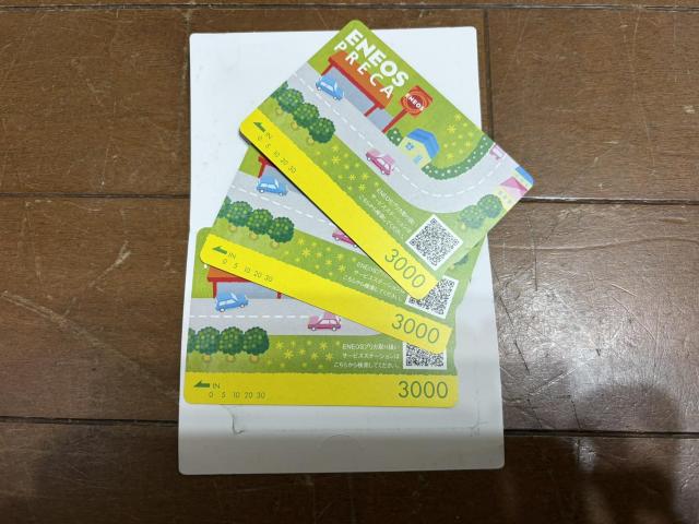 ENEOS プリカ 3,000円分 3枚セット 合計9,000円 エネオス プリペイドカード < チケット/金券 ENEOS プリカ 3,000円分 3枚セット 合計9,000円 エネオス プリペイドカード < チケット/金券の
