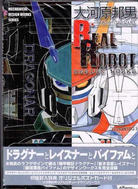 ͌MjA{bgfUC[NX@CYi[   {/G 