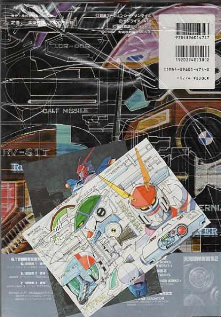 ͌MjA{bgfUC[NX@CYi[  {/G 