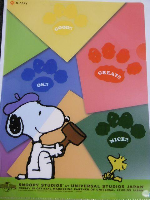 USJ スヌーピー・スタジオ クリアファイル < アニメ/コミック/キャラクター  USJ スヌーピー・スタジオ クリアファイル  < アニメ/コミック/キャラクターの