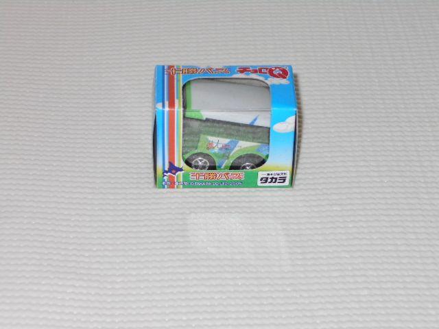 ^Jg~[`Q \oX f 21-02 2005   zr[ 