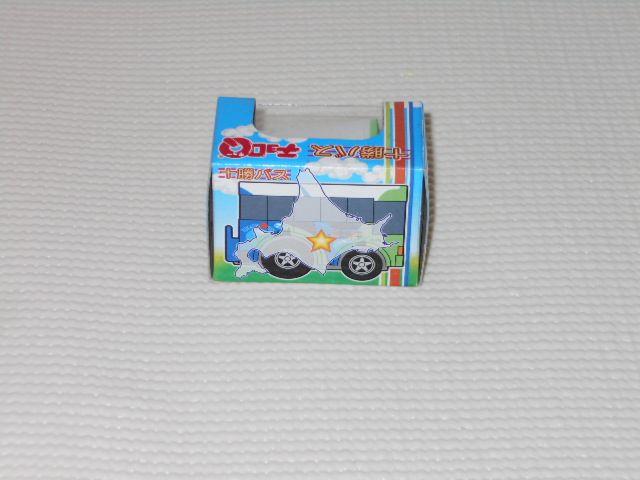 ^Jg~[`Q \oX f 21-02 2005  zr[ 