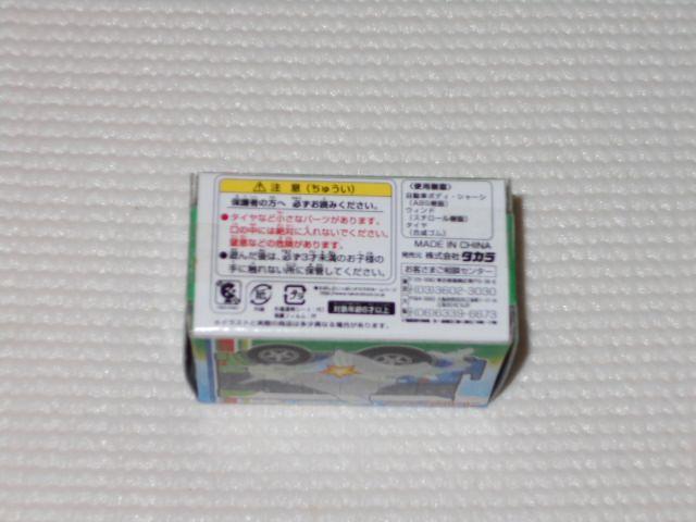 ^Jg~[`Q \oX f 21-02 2005  zr[ 