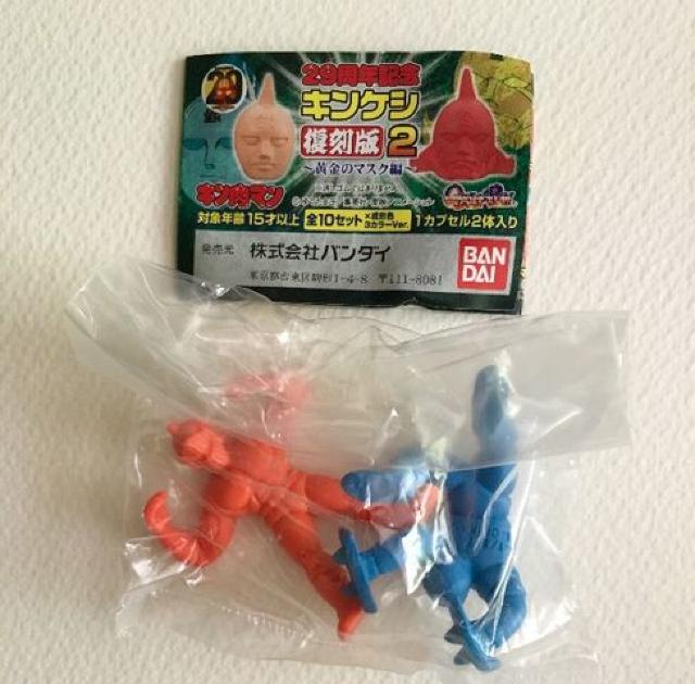 29NLO LPV 2 `̃}XNҁ`   Aj/R~bN/LN^[ 