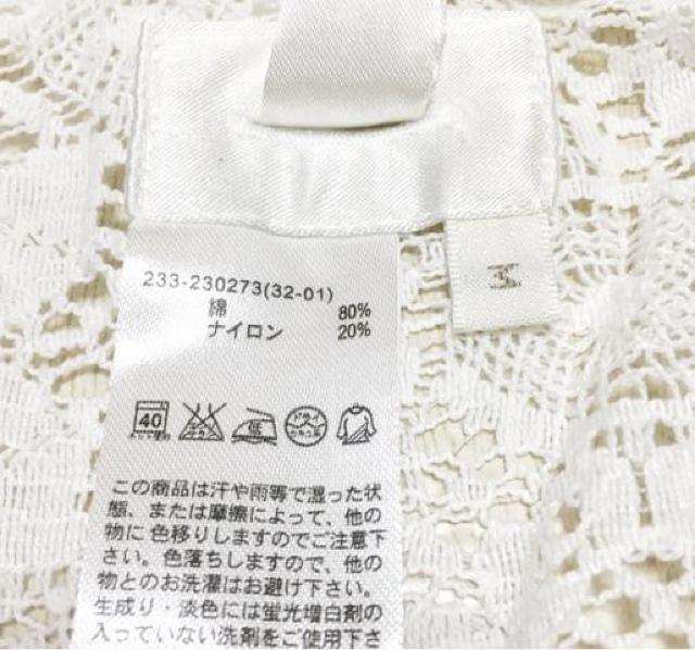 【美品】花柄レースポンチョ/GU/ホワイト/M/サテンリボン < 女性ファッション  【美品】花柄レースポンチョ/GU/ホワイト/M/サテンリボン < 女性ファッションの