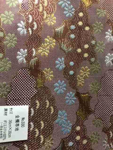 Eђn TCY36~38  ybg/|/| 