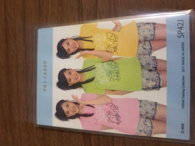 AKB48@؎@RX`[J[h  ^gObY 