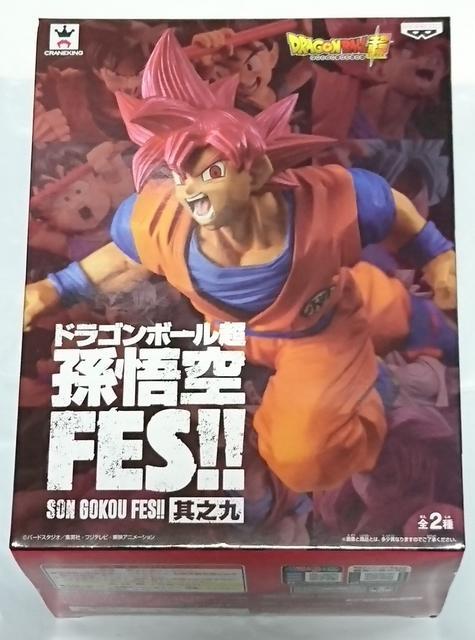 ドラゴンボール超 孫 悟空 FES!! 其之九 A 超サイヤ人 ゴッド 孫 悟空 < アニメ/コミック/キャラクター ドラゴンボール超 孫 悟空 FES!! 其之九 A 超サイヤ人 ゴッド 孫 悟空 < アニメ/コミック/キャラクターの