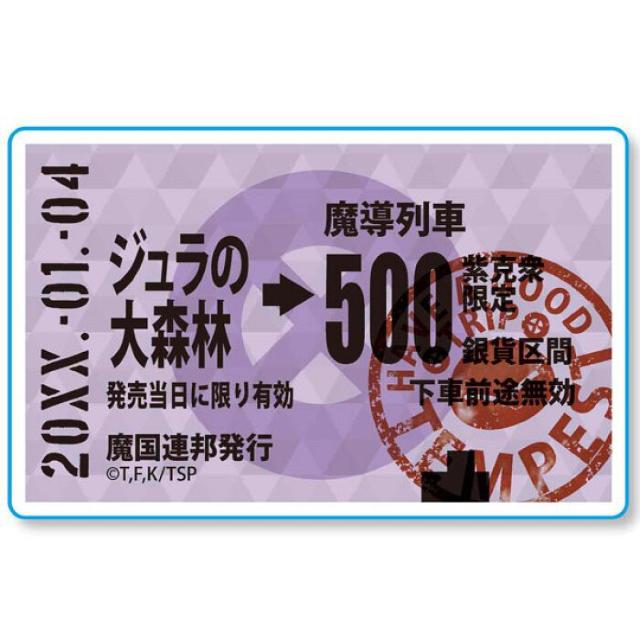 送料無料!転生したらスライムだった件 切符バッジ シオン < アニメ/コミック/キャラクター  送料無料!転生したらスライムだった件 切符バッジ シオン  < アニメ/コミック/キャラクターの