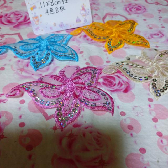 大きな豪華蝶々刺繍ワッペン4色8枚 < ペット/手芸/園芸  大きな豪華蝶々刺繍ワッペン4色8枚 < ペット/手芸/園芸の