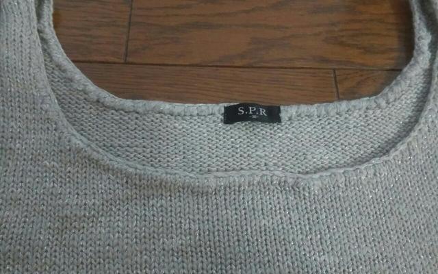 S.P.R 38号 ニット ベスト 美品 < 女性ファッション S.P.R 38号 ニット ベスト 美品 < 女性ファッションの