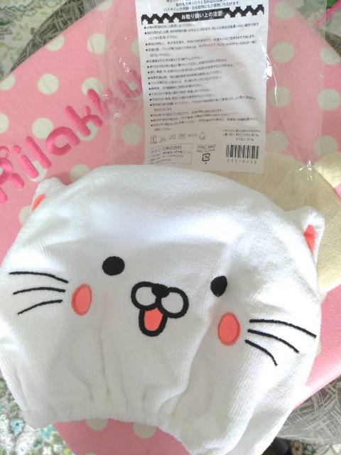 ORBIS/IrX/ɂ/wALbv/wA^I/玞CCNɂ   uh 