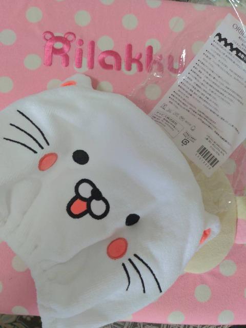 ORBIS/IrX/ɂ/wALbv/wA^I/玞CCNɂ  uh 