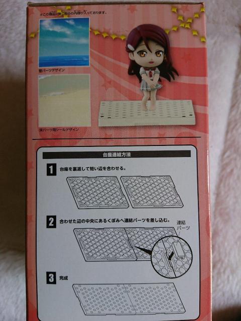 ラブライブ!サンシャインvol.1ちびきゅんキャラ桜内梨子 < アニメ/コミック/キャラクター  ラブライブ!サンシャインvol.1ちびきゅんキャラ桜内梨子 < アニメ/コミック/キャラクターの