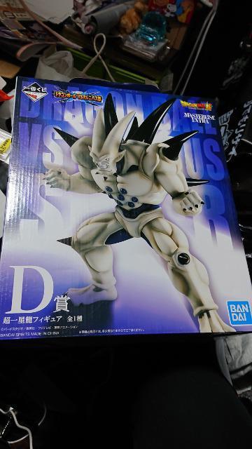 一番くじ・ドラゴンボールVSオムニバス超・D賞・超一星龍フィギュア < アニメ/コミック/キャラクター  一番くじ・ドラゴンボールVSオムニバス超・D賞・超一星龍フィギュア  < アニメ/コミック/キャラクターの