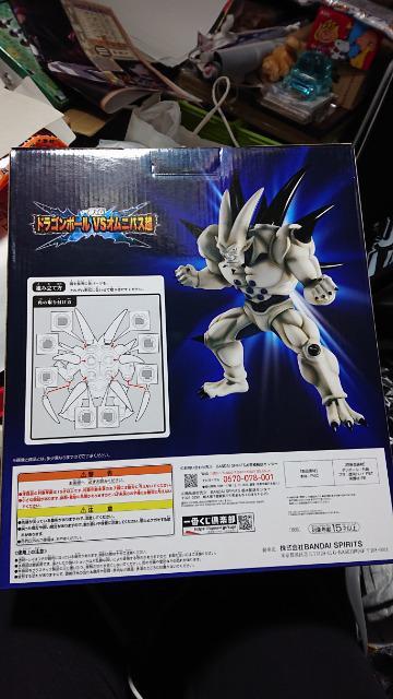 一番くじ・ドラゴンボールVSオムニバス超・D賞・超一星龍フィギュア < アニメ/コミック/キャラクター  一番くじ・ドラゴンボールVSオムニバス超・D賞・超一星龍フィギュア < アニメ/コミック/キャラクターの