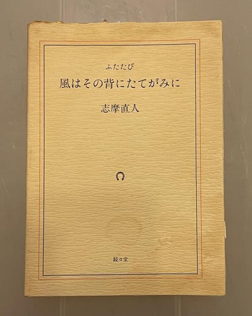 yӂ ͂̔wɂĂ݂/ulzTC TCFt   {/G 