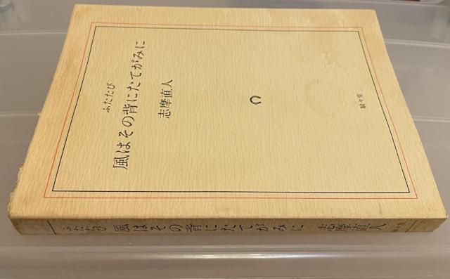 yӂ ͂̔wɂĂ݂/ulzTC TCFt  {/G 