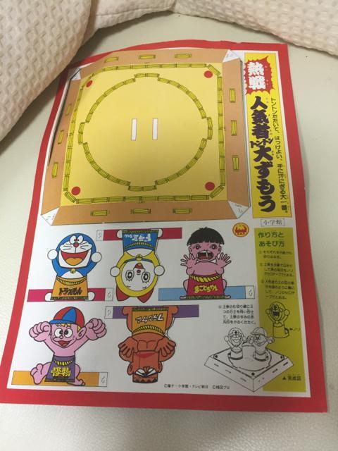 1310.作ってあそぶキャラクターすもう☆昭和レトロ < おもちゃ  1310.作ってあそぶキャラクターすもう☆昭和レトロ  < おもちゃの