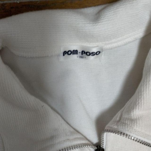 POM-POSO j̎qp@WPbg@PTO@zCg  LbY/xr[ 