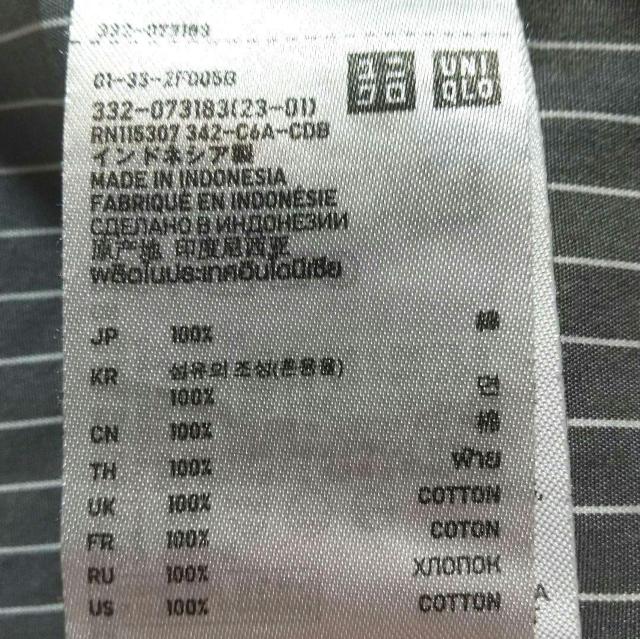UNIQLO メンズ ストライプシャツ 長袖 サイズL カラーブラック < 男性ファッション  UNIQLO メンズ ストライプシャツ 長袖 サイズL カラーブラック < 男性ファッションの