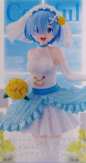 Re:[ n߂ِE Coreful tBMA  EFfBO ver.   Aj/R~bN/LN^[ 